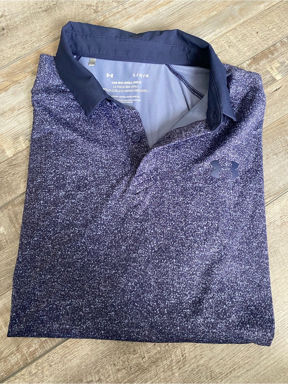 Under Armour Men’s Heathered Purple Polo with Solid Collar